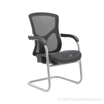 Prix ​​départ usine Ergonomie Tissu maille chaise de bureau réunion accoudoirs